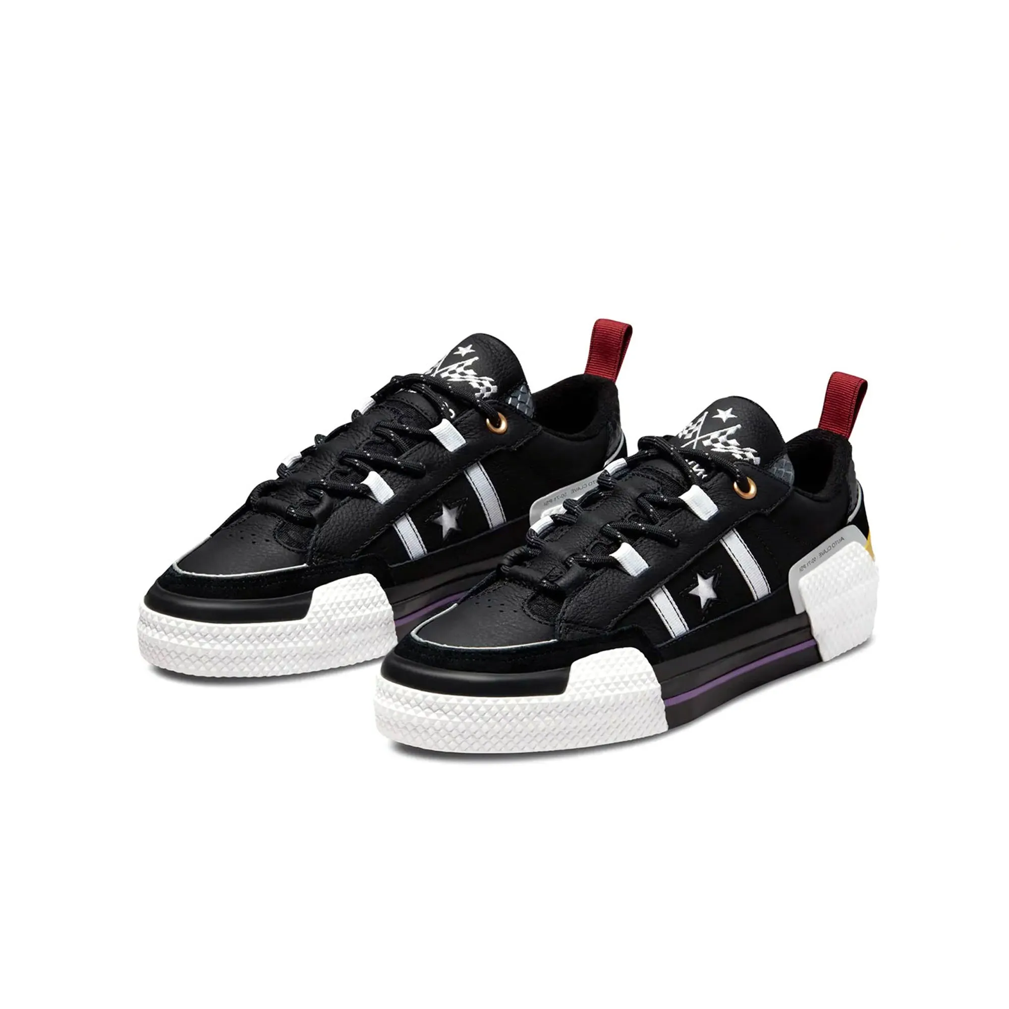 Converse x Ibn Jasper One Star Ox Shoes
