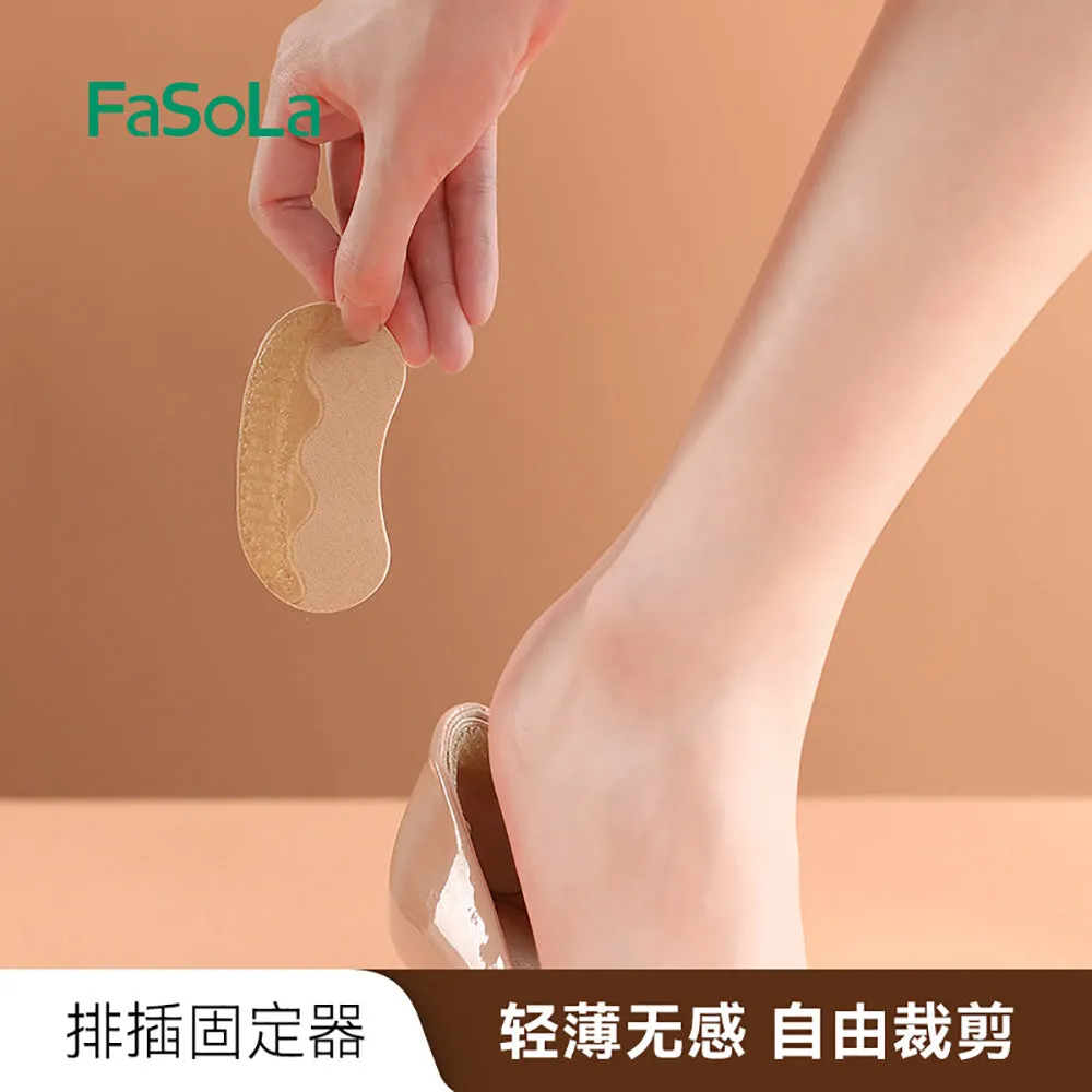 FaSoLa Anti-Friction Heel Pads - Nude, 2 Pairs
