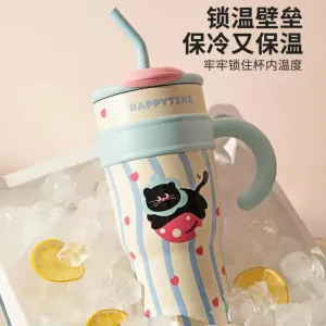 Modern Housewife 304 Stainless Steel Insulated Tumbler - Wiggling Cat Design, 1200ml