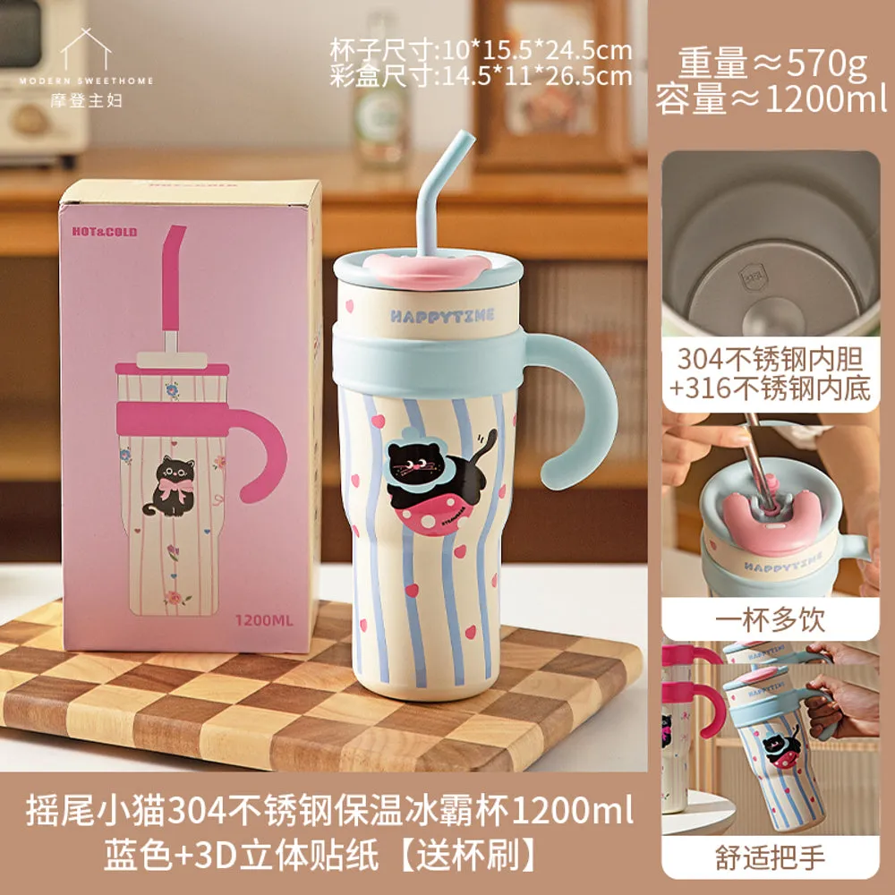 Modern Housewife 304 Stainless Steel Insulated Tumbler - Wiggling Cat Design, 1200ml