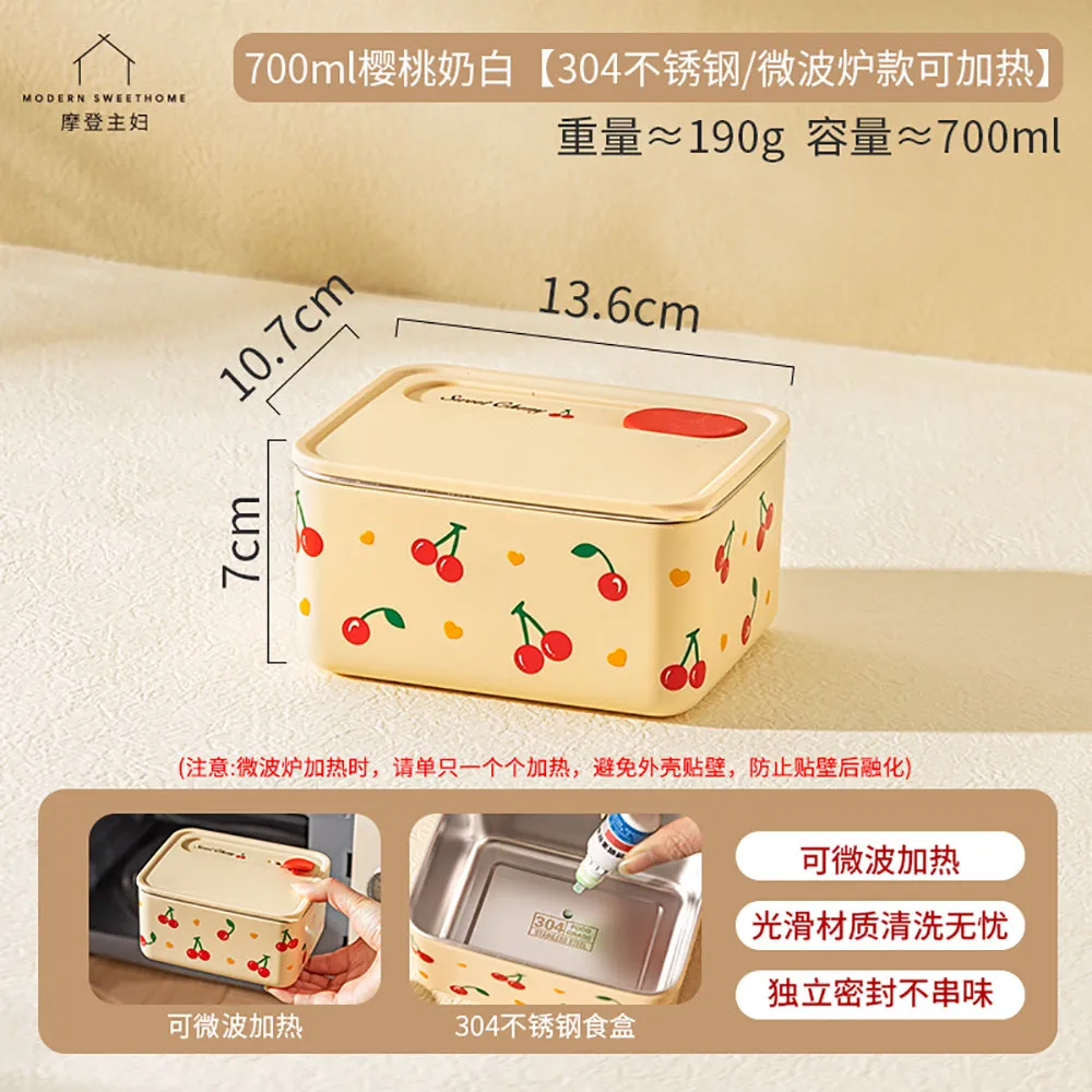 Modern Sweet Home 304 Stainless Steel Insulated Lunch Box - Cherry White 700ml, Microwaveable
