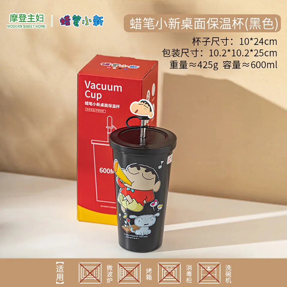 Modern SweetHome Crayon Shin-chan Desktop Insulated Cup Black 600ml
