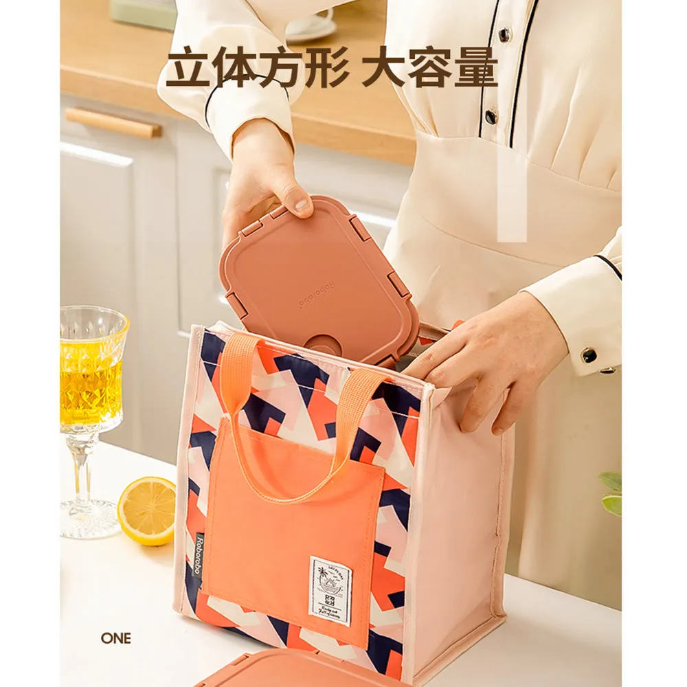 Robo Lunch Box Bag in Random Green/Orange Colour