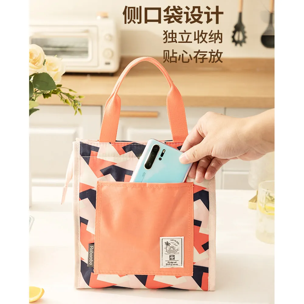 Robo Lunch Box Bag in Random Green/Orange Colour