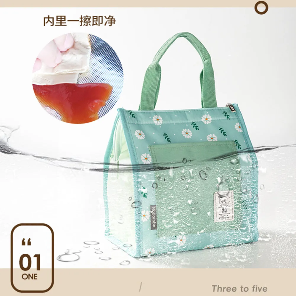 Robo Lunch Box Bag in Random Green/Orange Colour