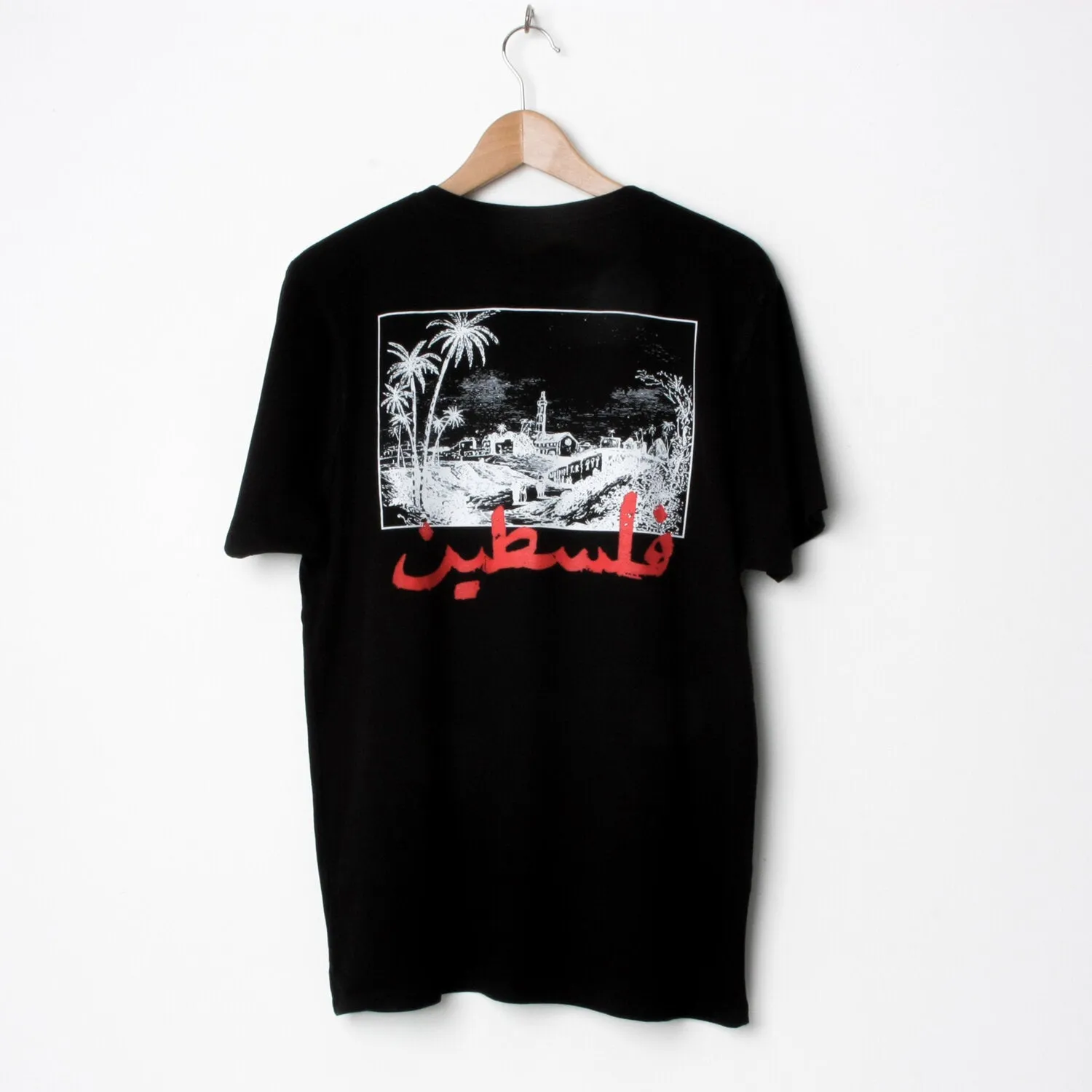 SkatePal Palms Tee - Black