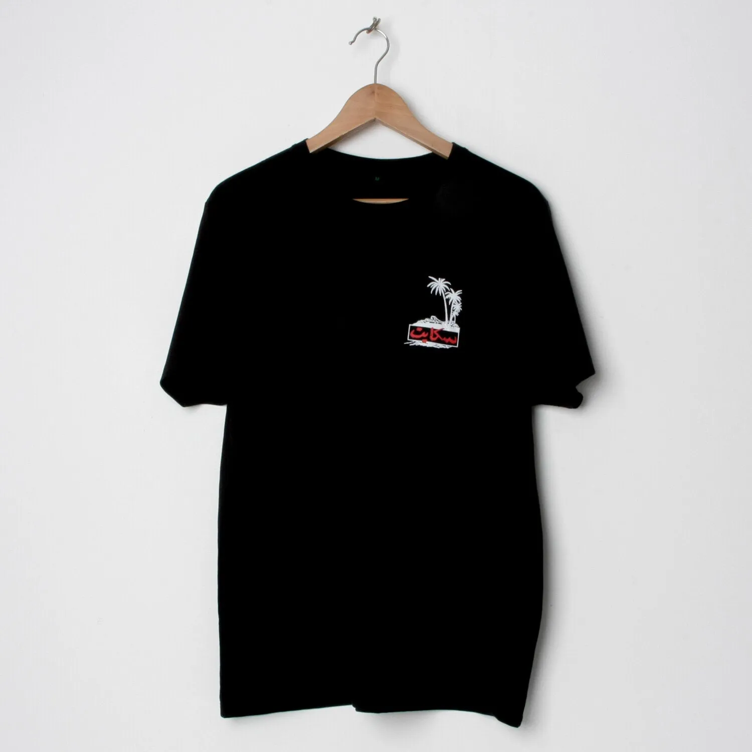SkatePal Palms Tee - Black