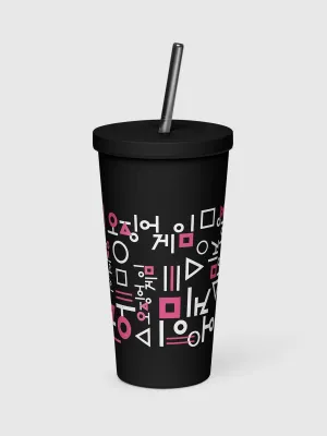 Squid Game Workers Pattern Insulated Tumbler